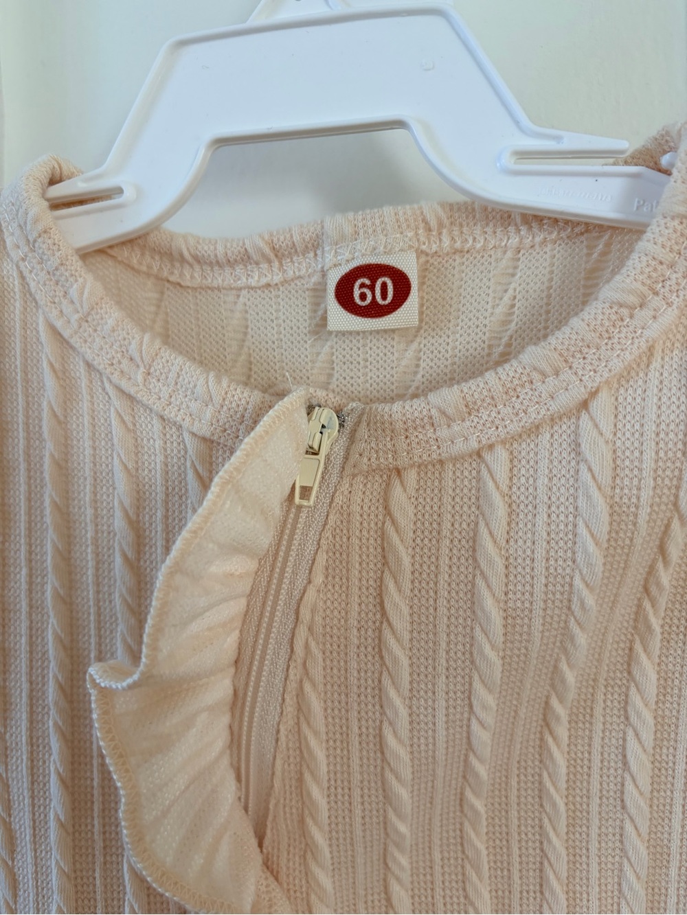 Beige Ruffle Baby One-Piece - Picture 4 of 5
